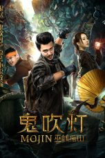 Raiders of the Wu Gorge (2019)