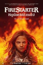 Firestarter (2022)