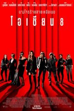 Ocean's 8 (2018)