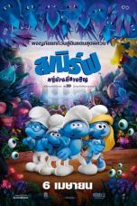 Smurfs The Lost Village (2017)