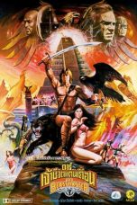 The Beastmaster (1982)