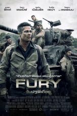 Fury (2014)