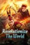 Revolutionize The World (2024)